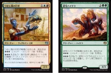 BIGs 藤本岳大 はまち式 Vやねん！The Finals 2017 予選 -The